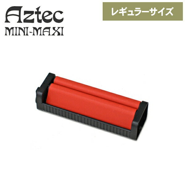 商品説明AZTEC MINI-MAXI 70mm Rollerアズテックミニマキシ70ミリのレギュラーサイズの巻紙に対応した手巻きタバコ用ローラーです。サイドのレバーでレギュラー（太巻き）or スリム（細巻き）の切り替えが可能。底面に巻紙のブックレットを装着できます。※ローラーは消耗品です。布部分が硬化または切れた場合は交換時期です。 配送について 宅配便にて発送致します。 商品詳細用途手巻きタバコ用巻器素材プラスチック対応巻紙長さ70mmの巻紙製品サイズ幅79×高さ25mm付属品説明書（日本語）、外箱入りAZTEC MINI-MAXI 70mm Rollerアズテックミニマキシ70mmローラー