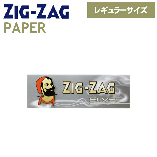 괬Х ڡѡ ZIGZAG  С 󥰥 50 890 쥮顼 69mm 俧   78837