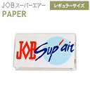 手巻きタバコ ペーパー JOB ジョブ スーパーエアー 100枚入 109 レギュラーサイズ 69ミリ 手巻きタバコ用巻紙 78846 その1