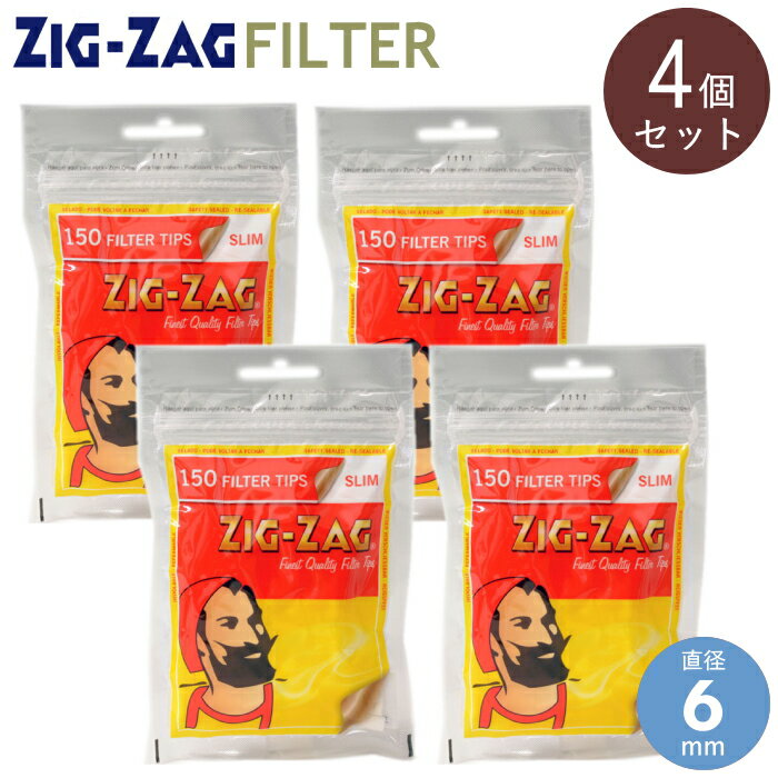 乐天商城 - 【4個セット】ZIGZAG ジグザグ フィルター スリム 直径6mm 150個入 778 長さ15mm 手巻きタバコ フィルター 柘製作所 78860
