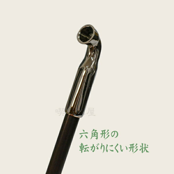 ϻ���¹���� ���˥å��� ��200mm ������ ���Ͷ�° ����� ������ �ʱ�� 108