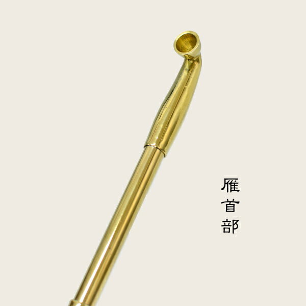 ���з���﫱�� ϻ����ʬ ��185mm ����� ������ �⿧ ����� ���ͱ�� ������ �ʱ�� 131