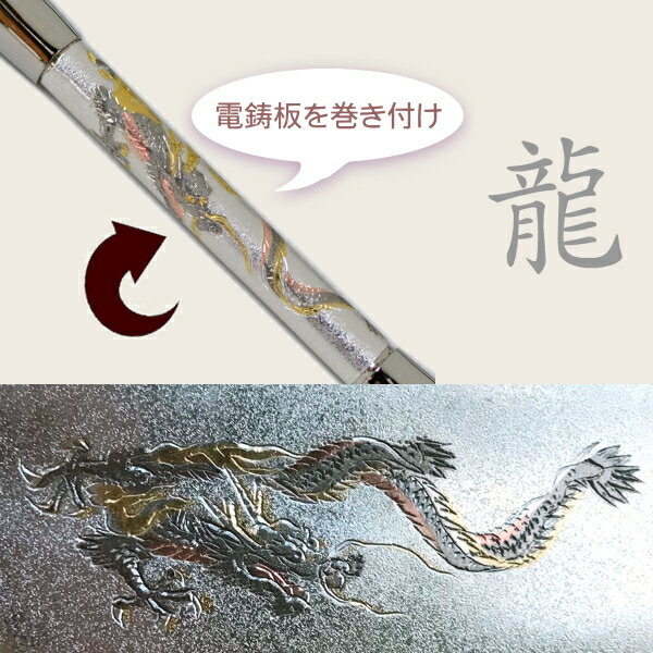 ��﫱�� ����ž夲 ζ ������ ϻ�� ��185mm ��¤�꤮���� �ǥ���奦 ��奦 �ɥ饴�� ������