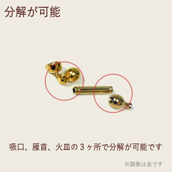 ����ߥ˱�� ��2�� ������ �᥿��ߥ˥����� ��60mm S022 G023 ʬ��� ��� ��å��ž夲 �ߥ˥����� �ʱ�� �������