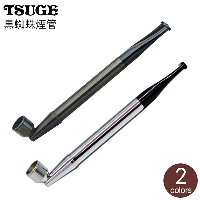  w偉 S2F 128mm  Z ΎM傫ߒa11mm   ѐ쏊 TSUGE 40910 40911