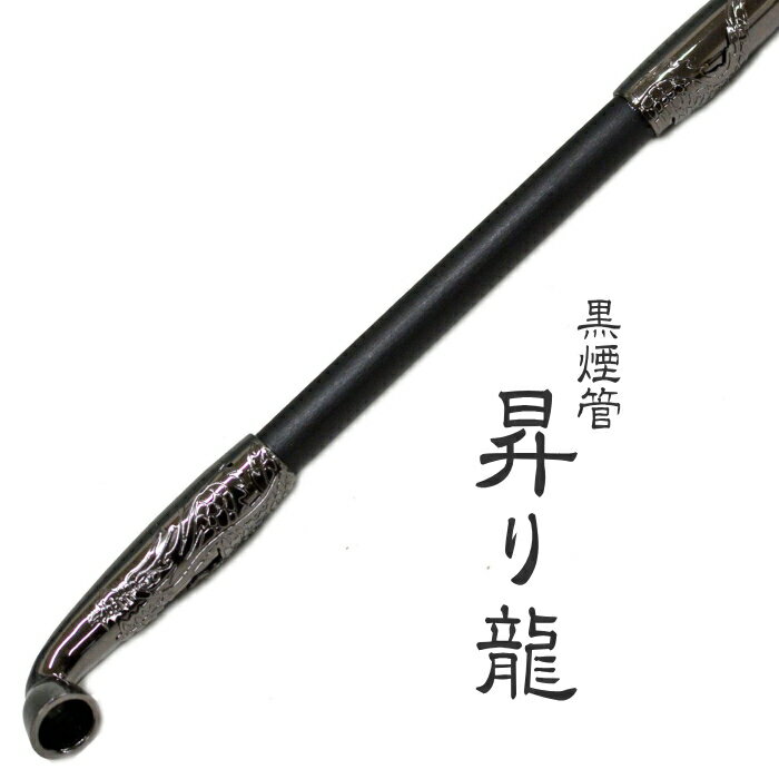  藴  210mm  hS 葢 LZ ѐ쏊 50925