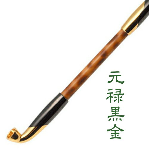 浅草煙管 元禄黒金色鍍金 約200mm きせる 黒&金色 手造り キセル 柘製作所 50970