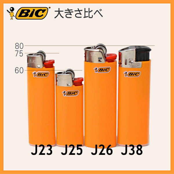 【20本セット】BIC ビック ライター J3...の紹介画像3