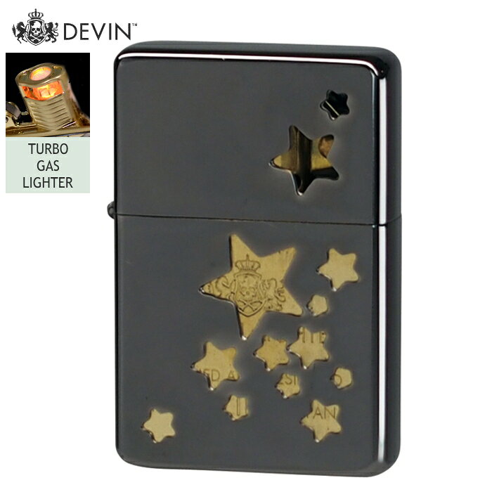 DEVIN デヴィン ターボライター スケルトンスター SLTS-BK 黒ニッケル ガス注入式ライター