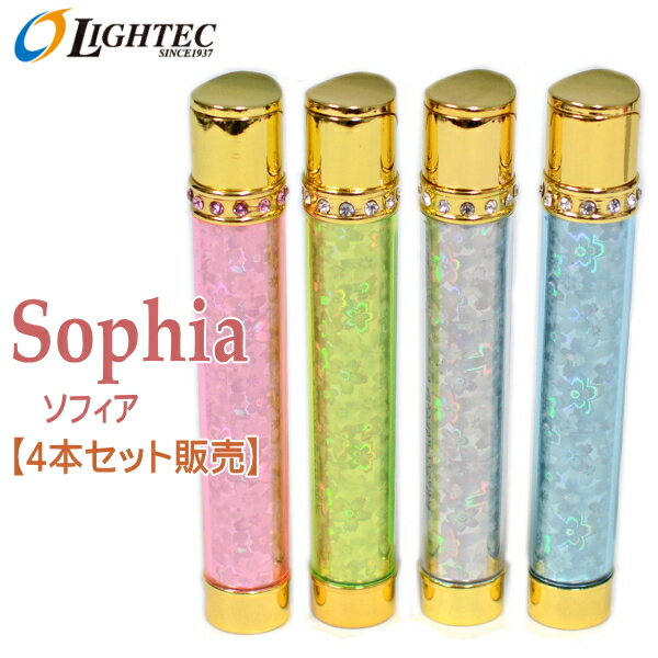 Sophia ソフィア ガスライター 4本【セット販売】 サクラ柄 ライテック ガス注入式 電子ライター