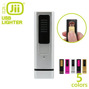 USBライター 三代目 Jii（ジー）全5色 バッテリー ライター 電熱 コイル 充電式 エコライター