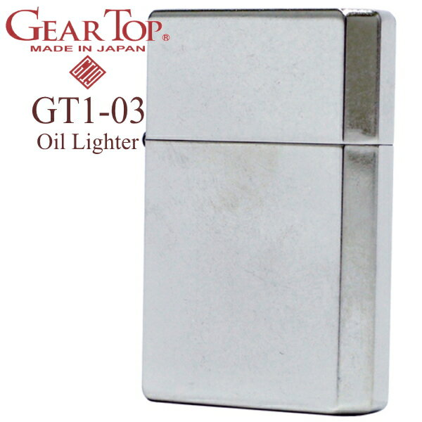 GEAR TOP ギアトップ GT1-03 ニッケルバ