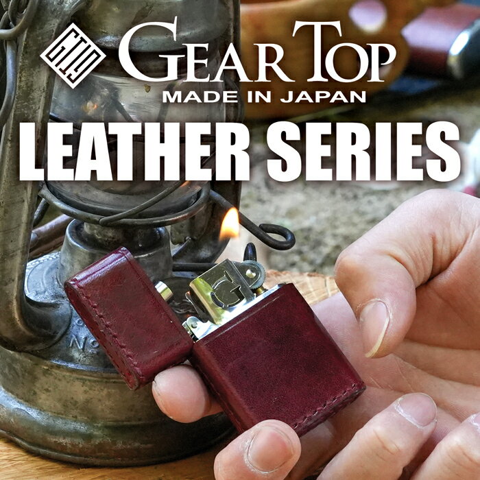 GEAR TOP ギアトップ GT5 レザーシ...の紹介画像2