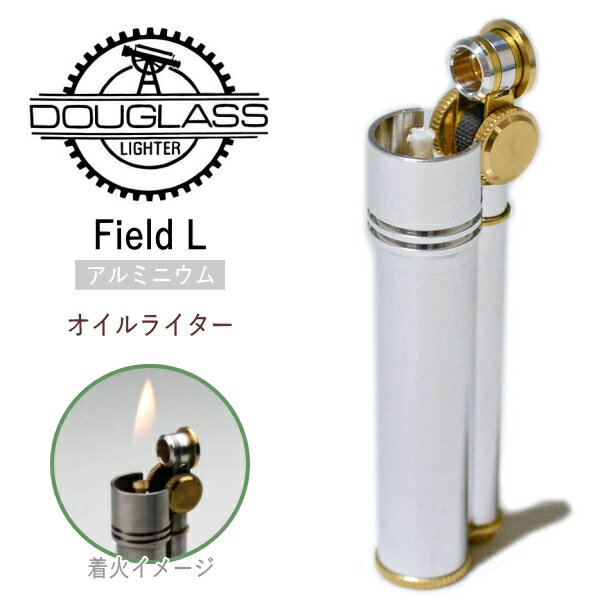 DOUGLASS ダグラス ライター フィール...の紹介画像2