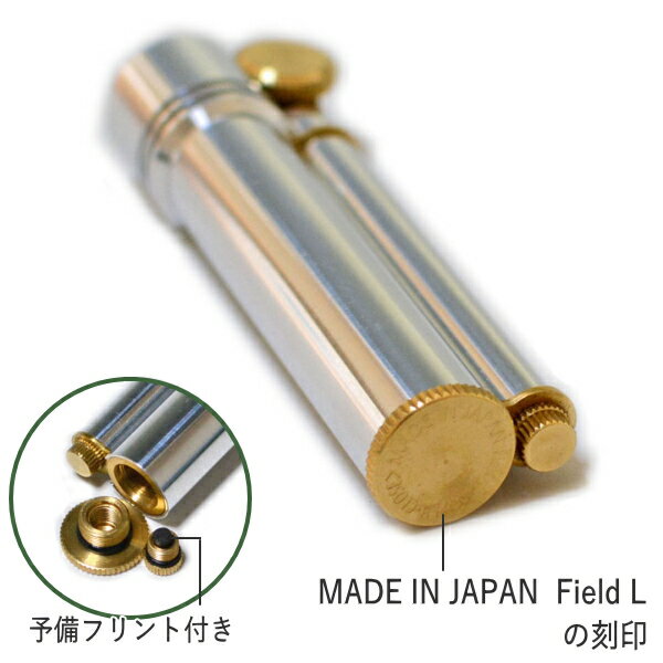 DOUGLASS ダグラス ライター フィール...の紹介画像3
