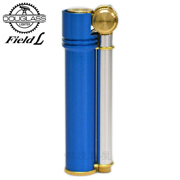 DOUGLASS ダグラス ライター フィールドL アルミニウムブルー オイルライター 東京パイプ