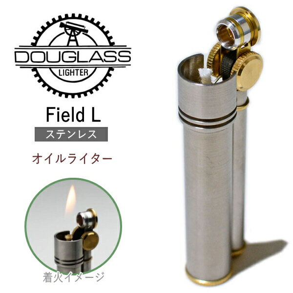 DOUGLASS ダグラス ライター フィール...の紹介画像2