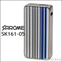 サロメガスライター SAROME SK161-05 シルバー/ブルーストライプ 電子ガスライター