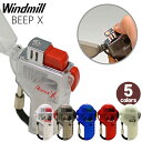 ビープX ターボライター 全5色 BEEP X ウインドミル ガス注入式 内燃式ライター ビープ10