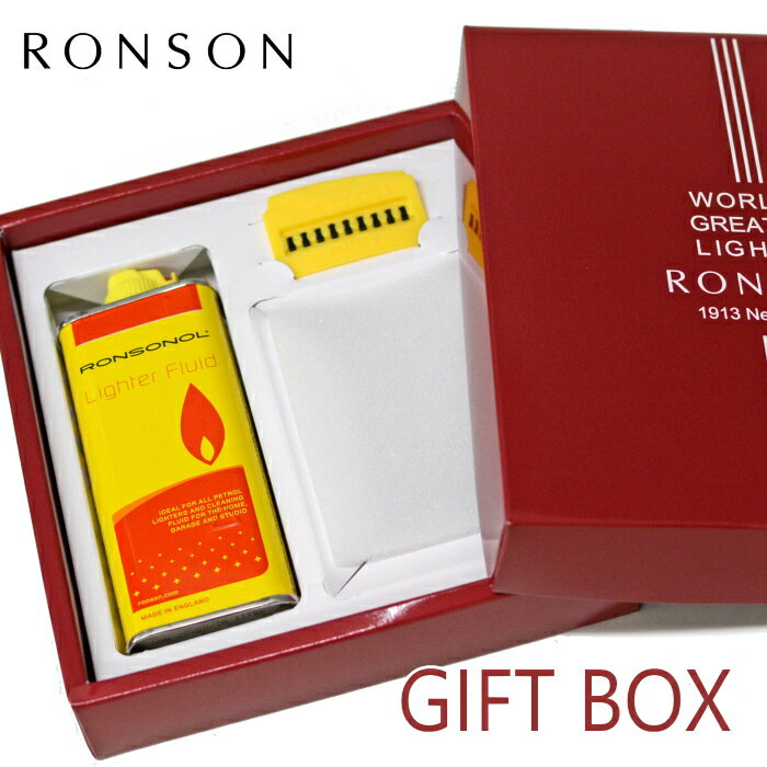 RONSON ロンソン オイルライター用ギフトボックス（オイル・フリント付き）777-1001-01