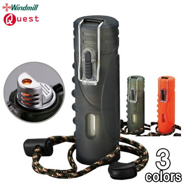 ターボライター QUEST クエスト W03 全3色 ストラップ付き ウインドミル