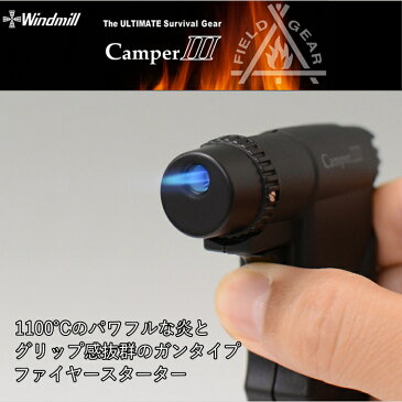 キャンパー3 ターボライター W14 全7色 ウインドミル ガス注入式バーナーフレームライター