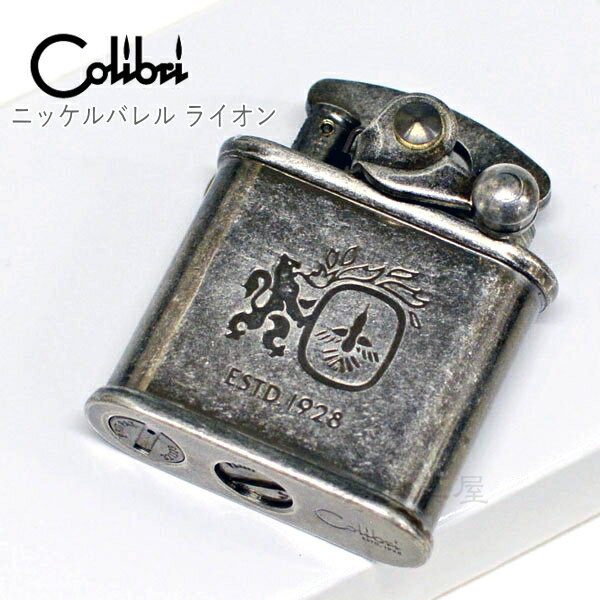 Colibri コリブリ ライター 308-0...の紹介画像2
