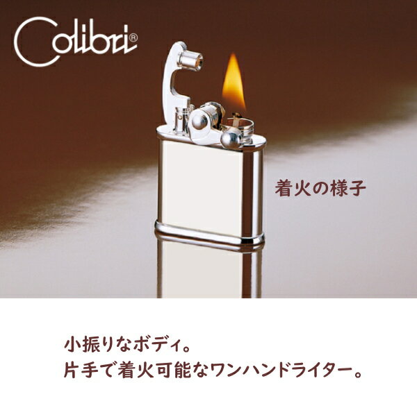 Colibri コリブリ 308M-003 ワ...の紹介画像3