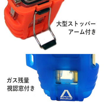 ターボライター DELTA デルタ 390 全5色 ウインドミル製 ガス注入式ライター