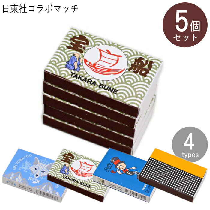 ��5�ĥ��åȡ�����ҥ���ܥޥå� ��4���� 5�� ���̼� ���󥵥��� �ޥå� WHITE FOX ���� Puffy ���塼�Х�