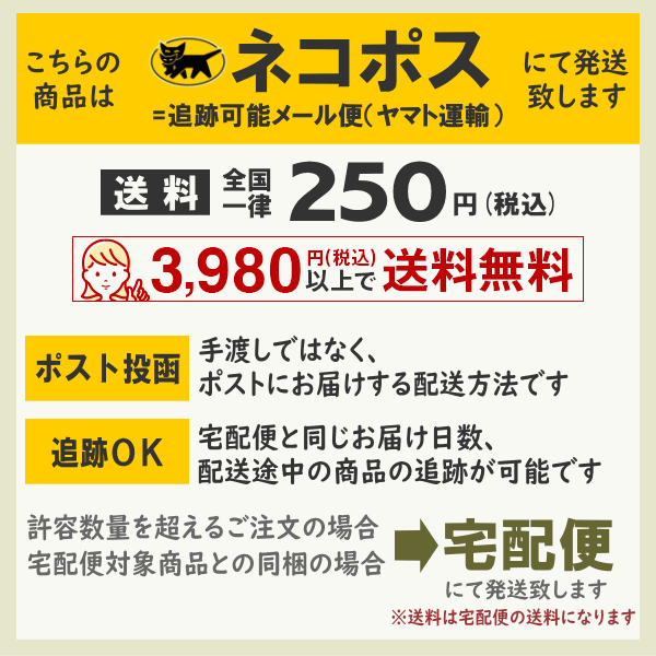 手巻きタバコ フィルター GIZEH ギゼ スリム（120個入）【期間限定30個増量中=計150個入】 直径6mm 長さ15mm 7-21012-20