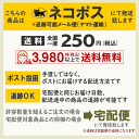 Smoking スモーキング ペーパー ブルー シングル 60枚入 ツリーフリー レギュラーサイズ 70mm 手巻きタバコ ペーパー
