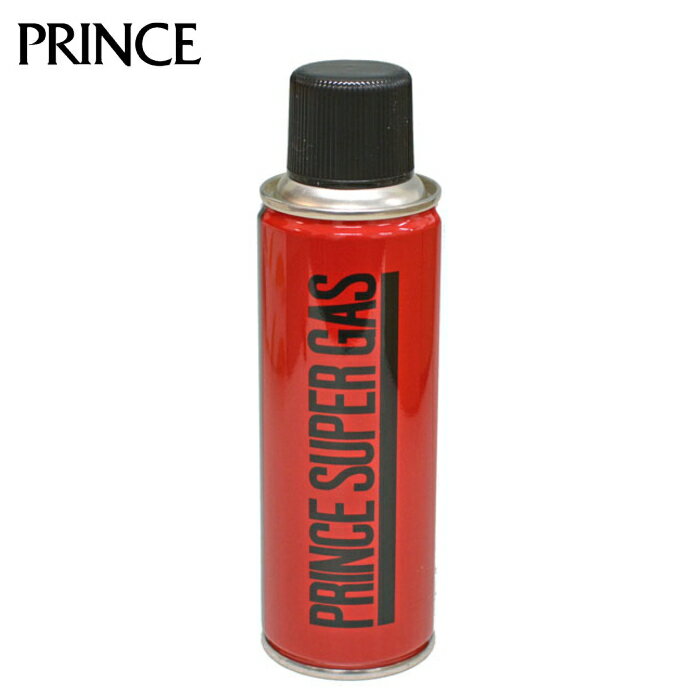 プリンス スーパー ガスボンベ 130g ライター用ガス
