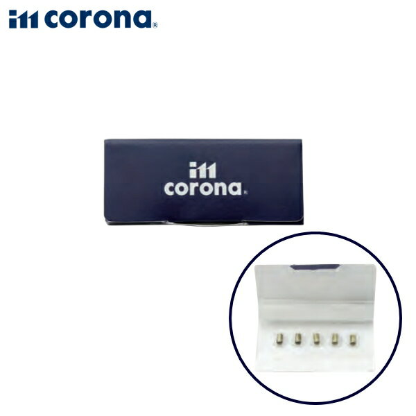 im corona イムコロナ フリント 5個入 17030301 ライター用発火石 イムコロナライター 消耗品