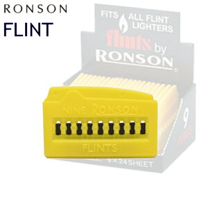 RONSON ロンソン フリント 9個入 RFT-0001 ライター用発火石 ロンソンライター 消耗品 ロンソンフリント