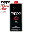 ZIPPO オイル 大缶 355ml 純正品 レフィル ジッポー ライター用オイル 3165J