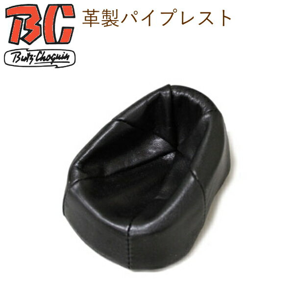 煙管置き台 パイプディスプレイ 古道具 アンティーク キセル置き 丸福 煙管立て 組み立て式 キセル置き きせるスタンド メール便250円