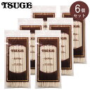 【6個セット】TSUGE ツゲ モールクリーナー エクストラ 163mm 50本入×6個 お得なまとめ販売 パイプ 掃除 柘製作所 70211