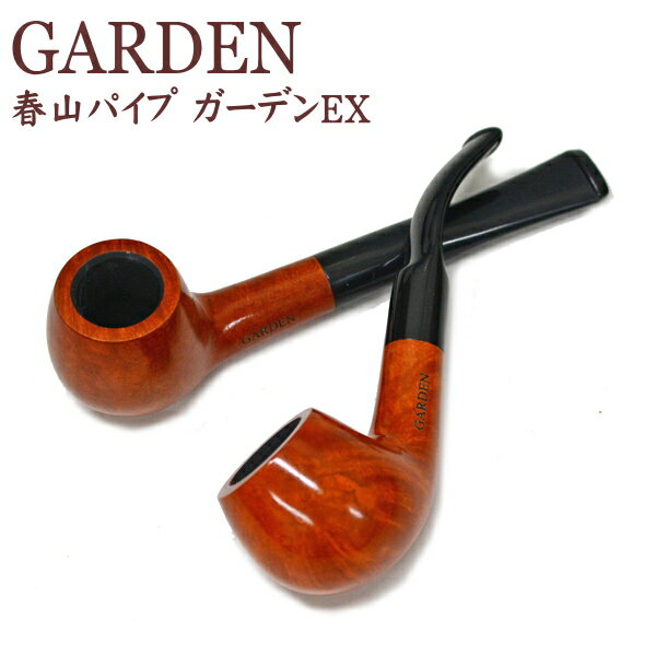 GARDEN K[fEX pCv 2^Cv tR V[gX[NpCv