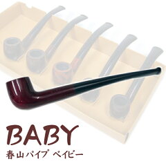 https://thumbnail.image.rakuten.co.jp/@0_mall/kituengu/cabinet/pp/hypp-baby_2.jpg