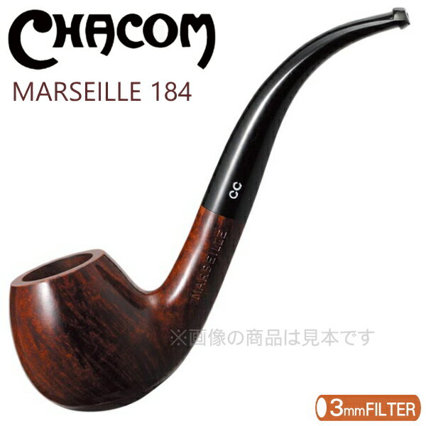 CHACOM シャコム パイプ マルセイユ184 アップルベント 3mmフィルター対応 アルミフィル ...