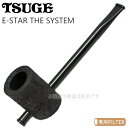 TSUGE ツゲパイプ イースター ザ システム ブラック 柘製作所 喫煙具 パイプ 45303