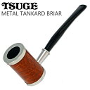 商品説明TSUGE METAL TANKARD BRIAR SMOOTHツゲ メタルタンカード ブライヤー スムース永遠の定番タンカードパイプ。ボウルトップ、フット、シャンクは、軽量で丈夫なアルミ合金を使用、ヘビーデューティー用パイプとして屋外のパイプスモーキングに適しています。また、パーツが分解できポケットに収まり持ち運びが容易です。ボウルトップの金属冠は着火時の炎からパイプを守る役割もしています。日常使いからお洒落なシーンまで幅広く使えるカジュアルなデザイン。吸い口はエボナイト製のアーミープッシュ（吸口の結合部を円錐形にし、シャンクに金属のマウントをつけ、円形のクサビのように捻じ込んで結合する方式）。刻印文字TSUGE / METAL TANKARD / JAPAN 商品詳細 用途喫煙用パイプ材質ボウル：ブライヤー、アルミ合金、吸い口：エボナイトフィルター使用しないタイプですサイズ長さ140×高さ50mm　ボウル内径19×深さ40mm重さ32g付属品保管用巾着袋、外箱入り ★送料無料TSUGE METAL TANKARDツゲパイプ メタルタンカード