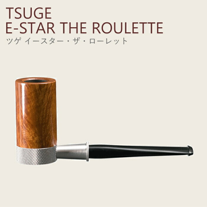 TSUGE ツゲパイプ イースター ザ・ローレ...の紹介画像2