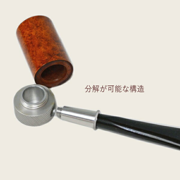 TSUGE ツゲパイプ イースター ザ・ローレ...の紹介画像3