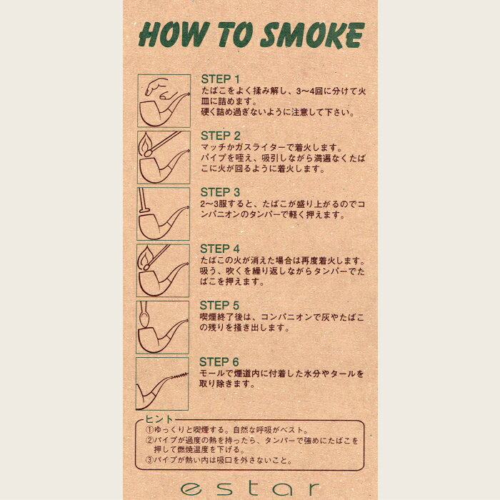 �ѥ��ץ��⡼���󥰥��å�B �٥�ȥ����� ����4�� �ѥ��ץ��å� �ѥ��� �ʱ�� ������� 70022