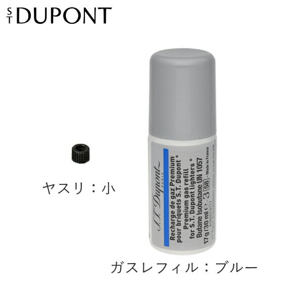【中古】(デュポン) DUPONT フィディオ バイカラー ネイビー/シルバー 中古】(デュポン) DUPONT フィディオ バイカラー ネイビー/シルバー