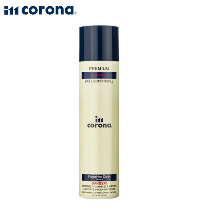 イムコロナ ガスボンベ 65g 純正品 17030701 レフィル 活性炭入り 高純度液化ガス ガスライター用燃料