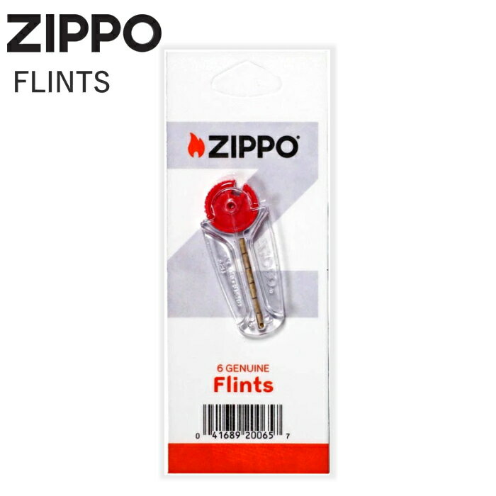 ZIPPO フリント 6個入 純正品 ライター用石 レフィル FLINT ジッポー 発火石 消耗品 2406N