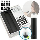 スムースビップ イージー カミカゼ スターターキット SVEZ-KAMIKAZE ポッド交換式 電子タバコ VAPE